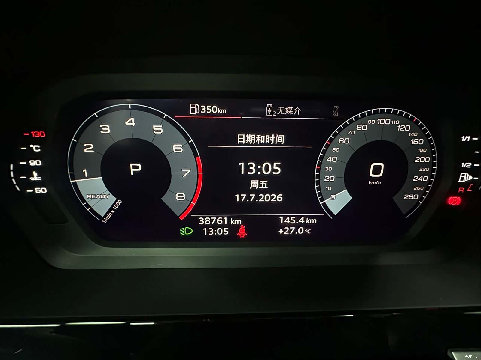 Audi A3, 2022 14