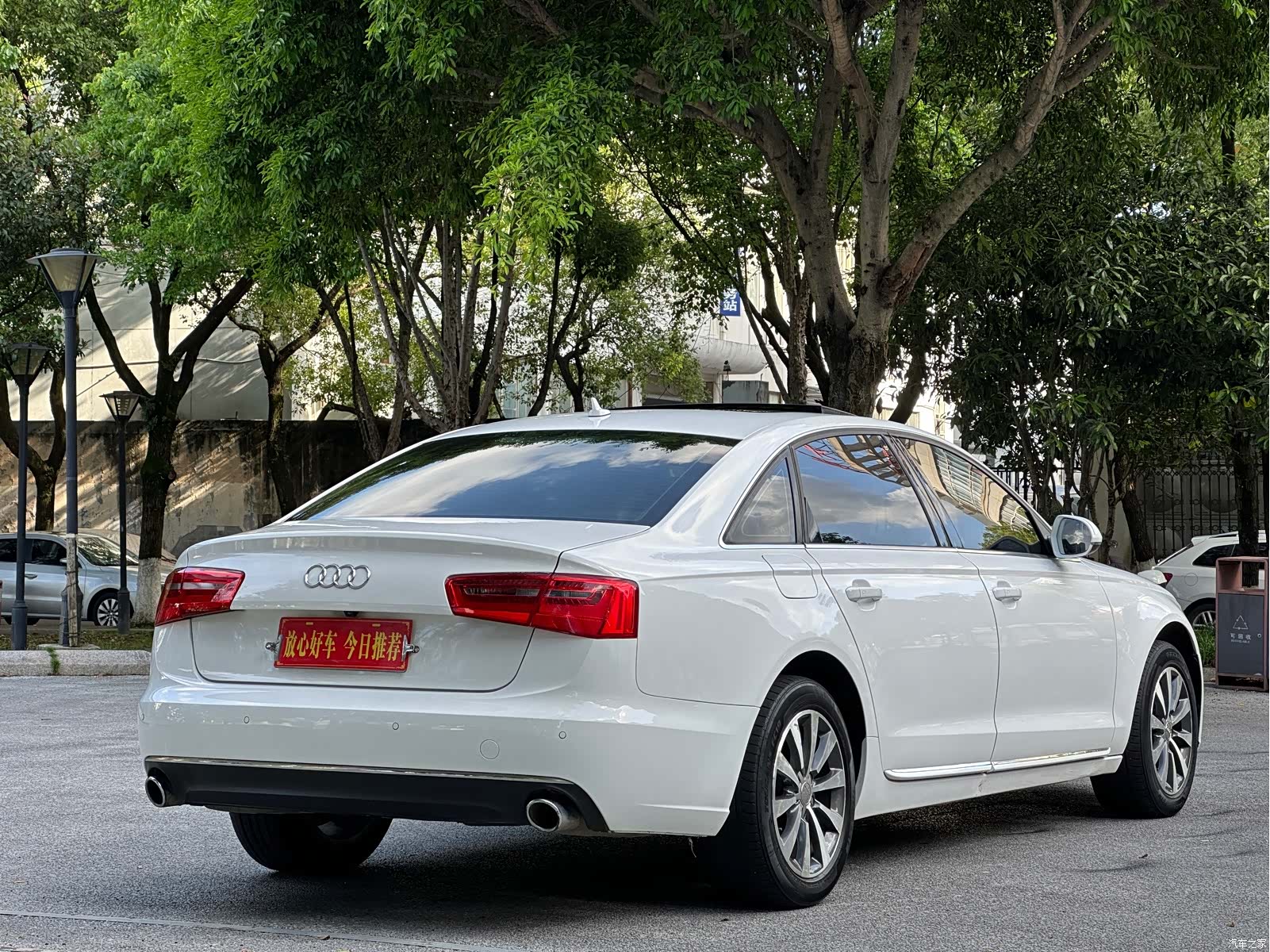 Audi A6L, 2015 7
