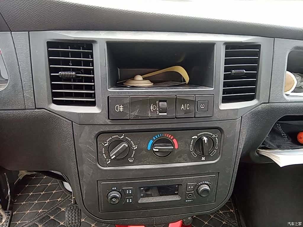 Wuling VI, 2022 13