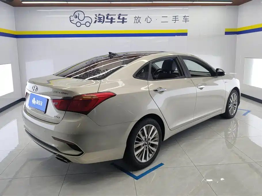 Hyundai Name picture