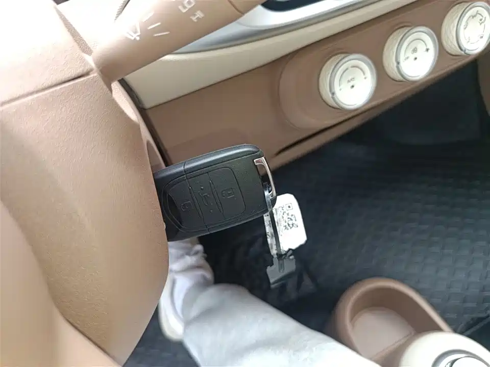 Wuling Hongguang MINIEV