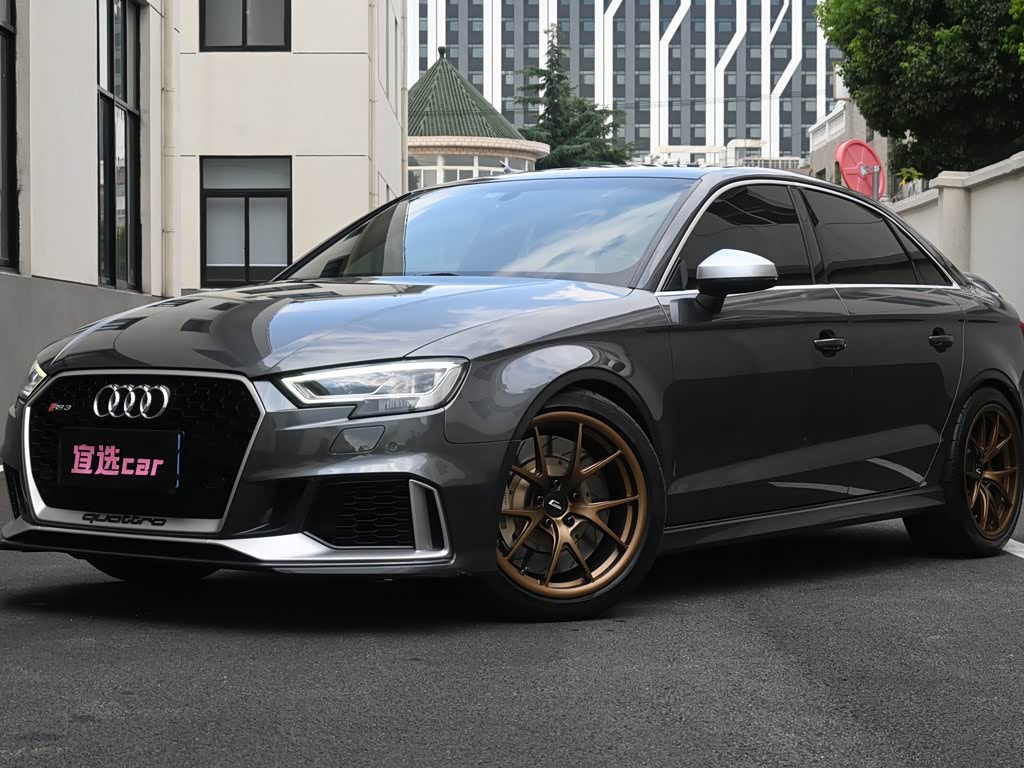 Audi RS 3