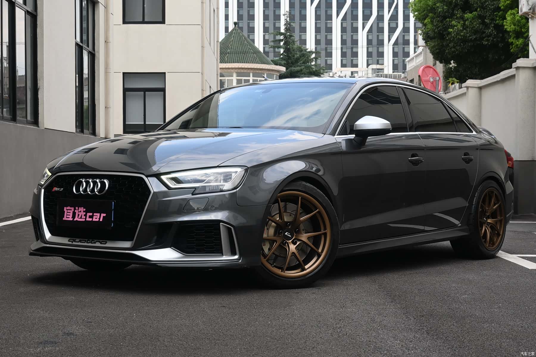 Audi RS, 2019 1