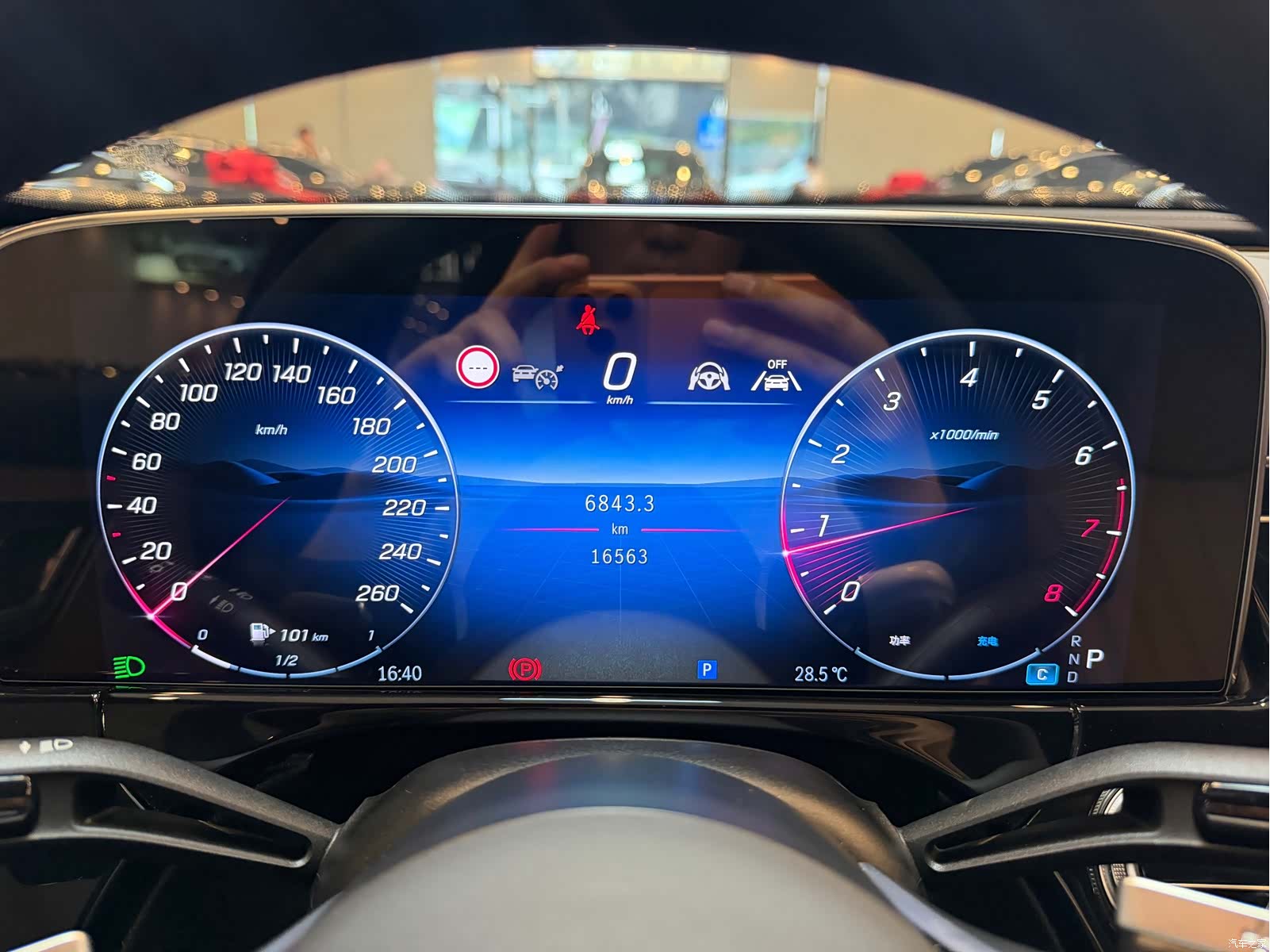 Mercedes-Benz E-Class, 2024 7