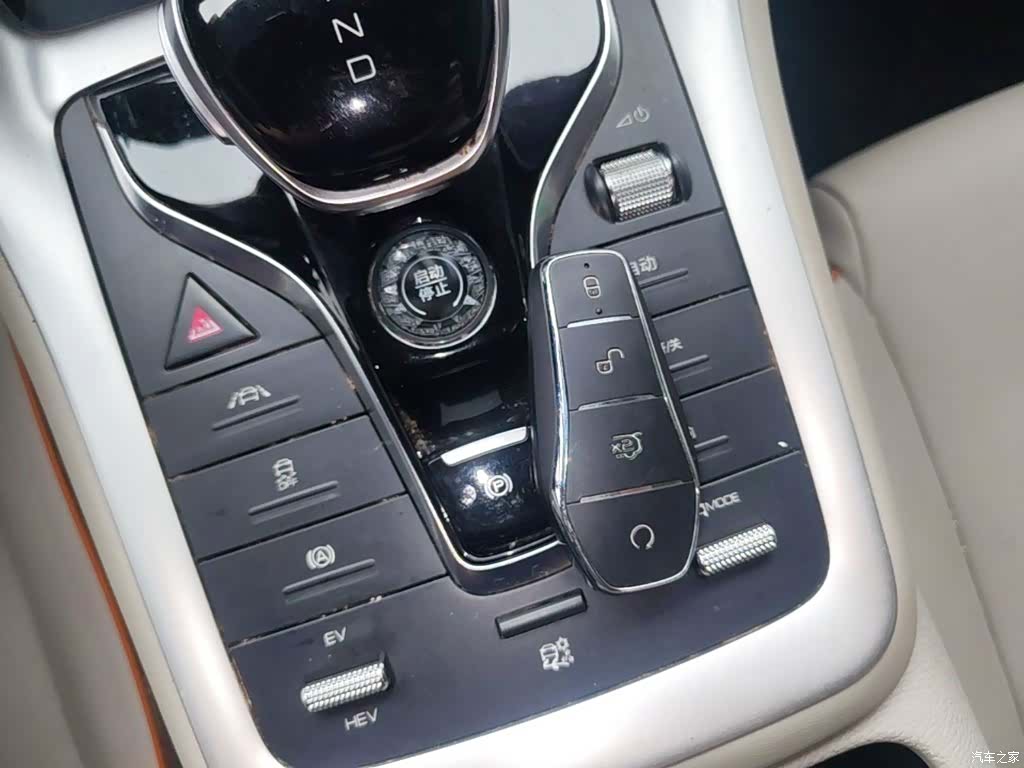 BYD Song, 2022 9