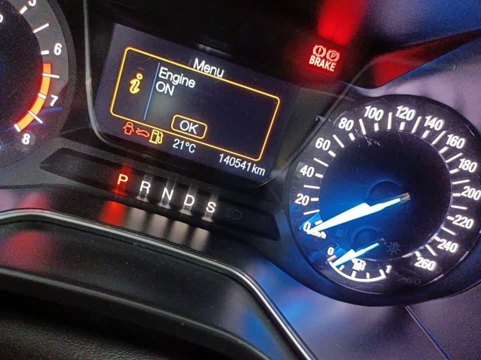 Trumpchi Meizhou Car Trumpchi Meizhou Car
