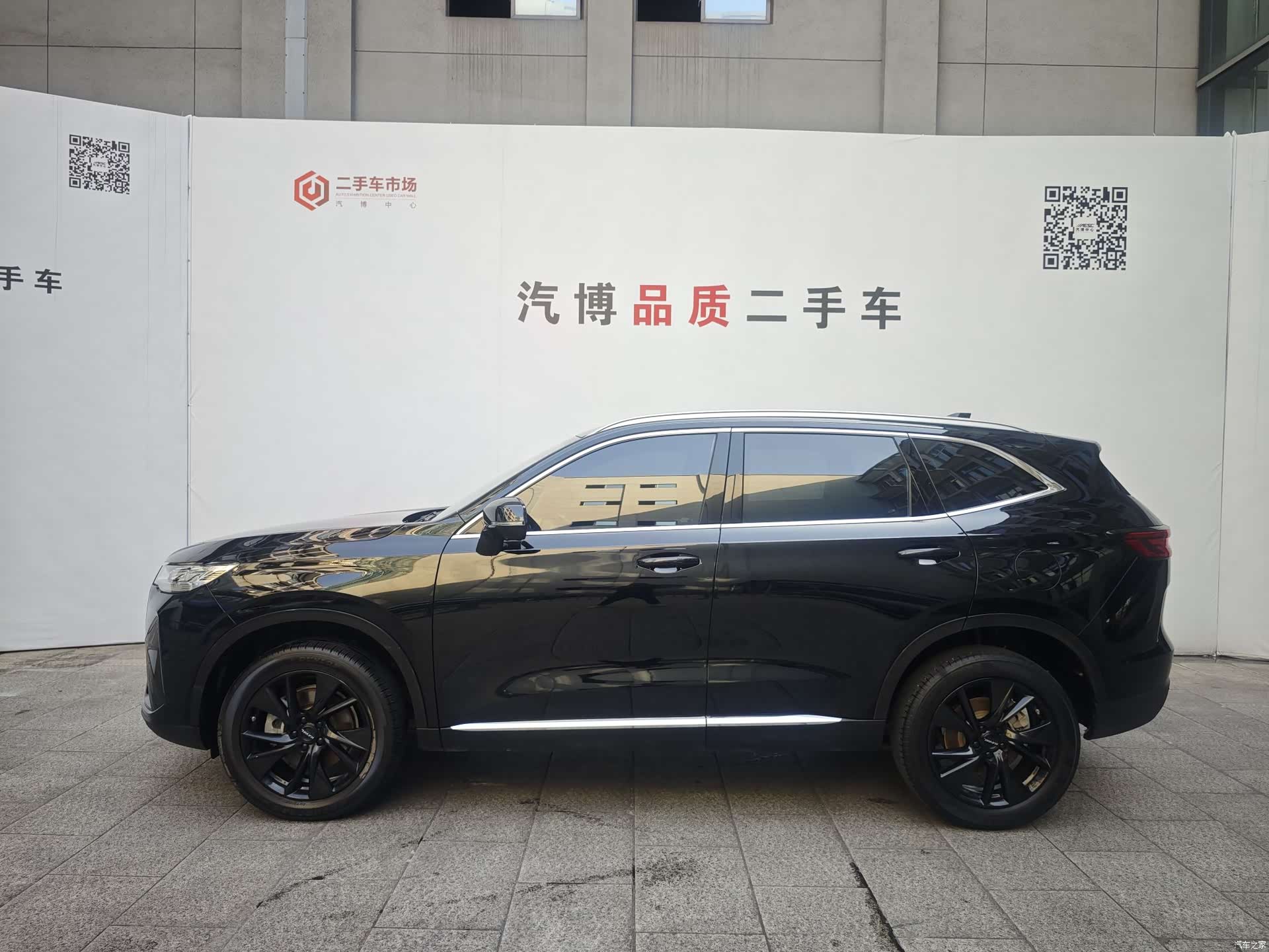 Haval H6, 2023 4