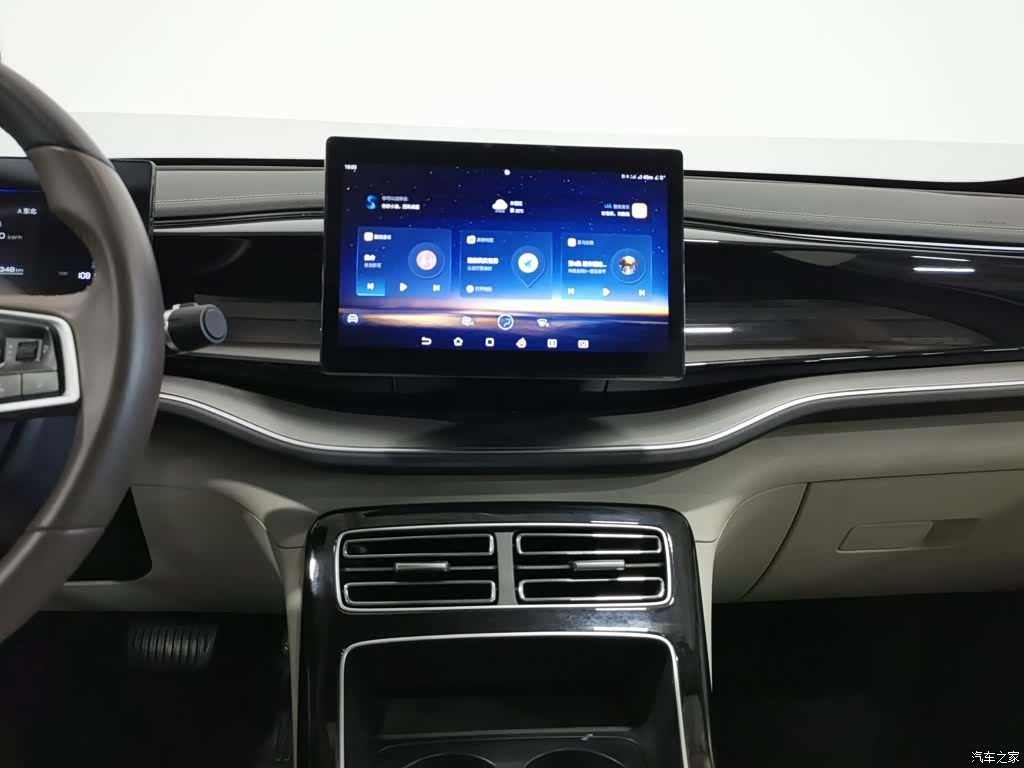 BYD Qin, 2023 12