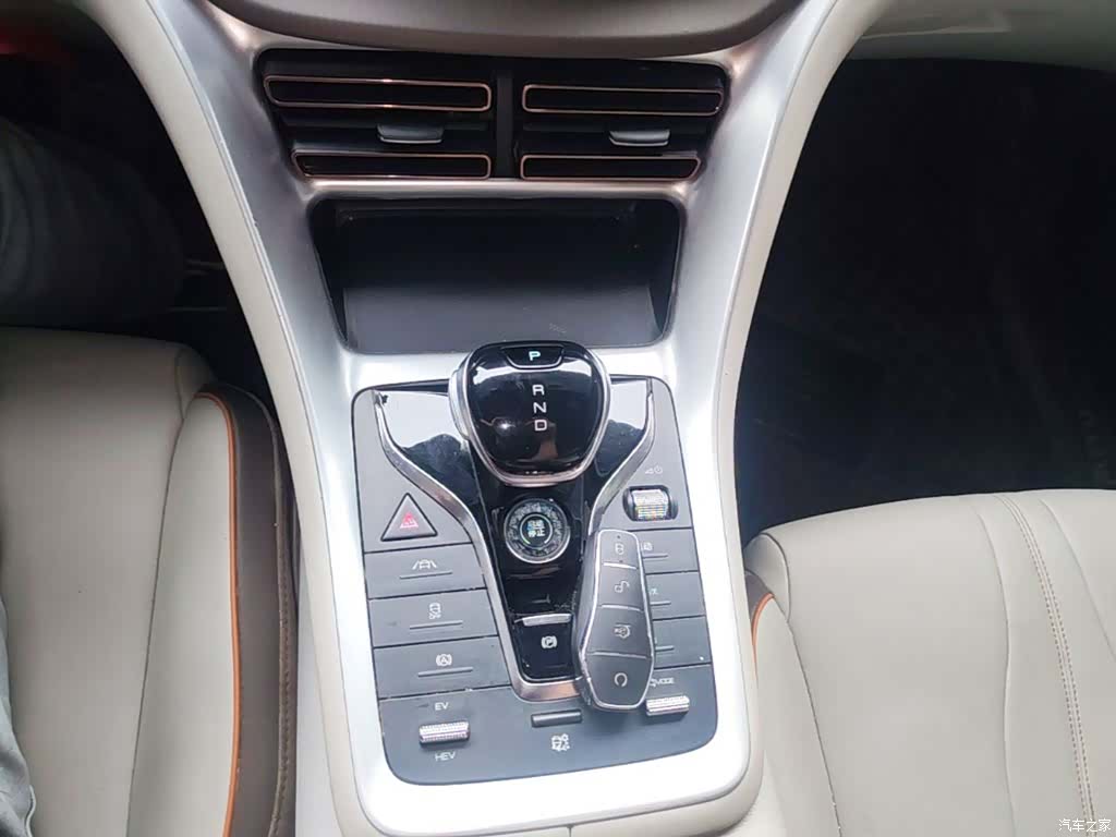BYD Song, 2022 14