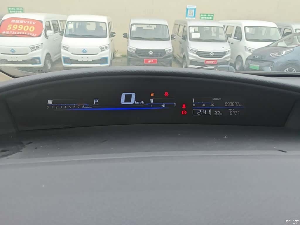 Honda Jade, 2015 12