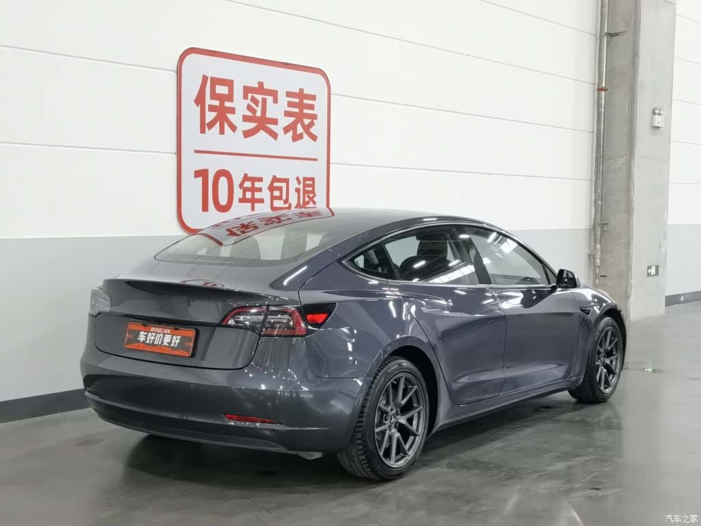 Tesla Model 3, 2021 2
