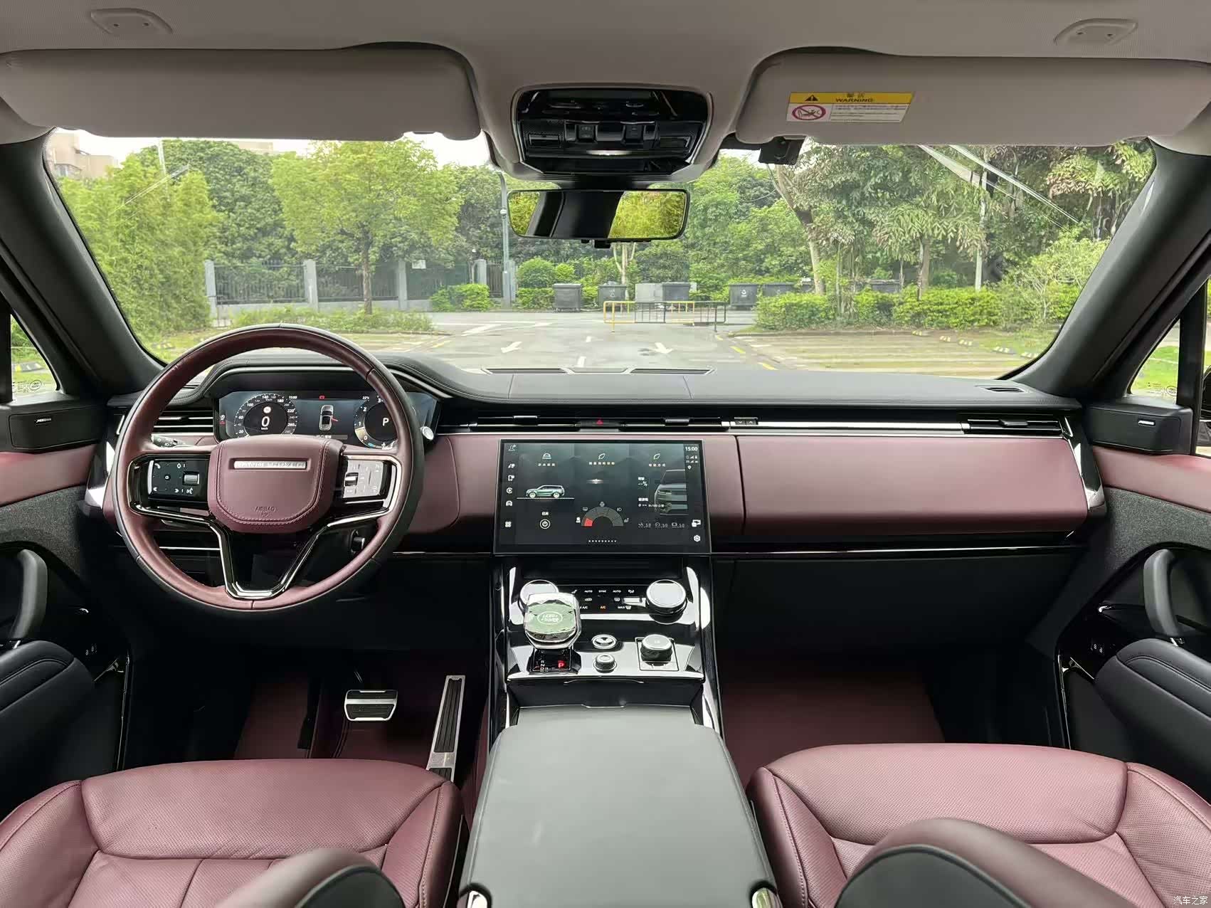 Land Rover Range Rover, 2023 22