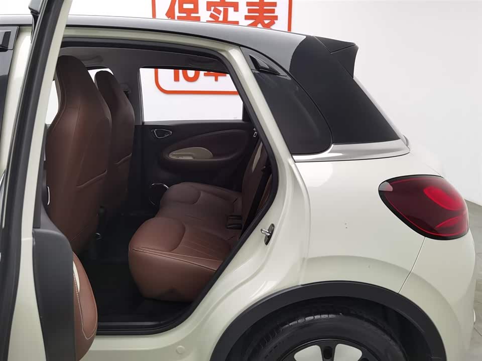 Wuling Wuling Bingguo