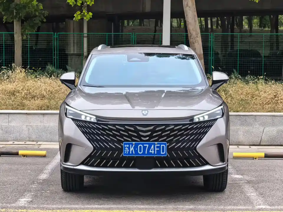 Roewe RX5