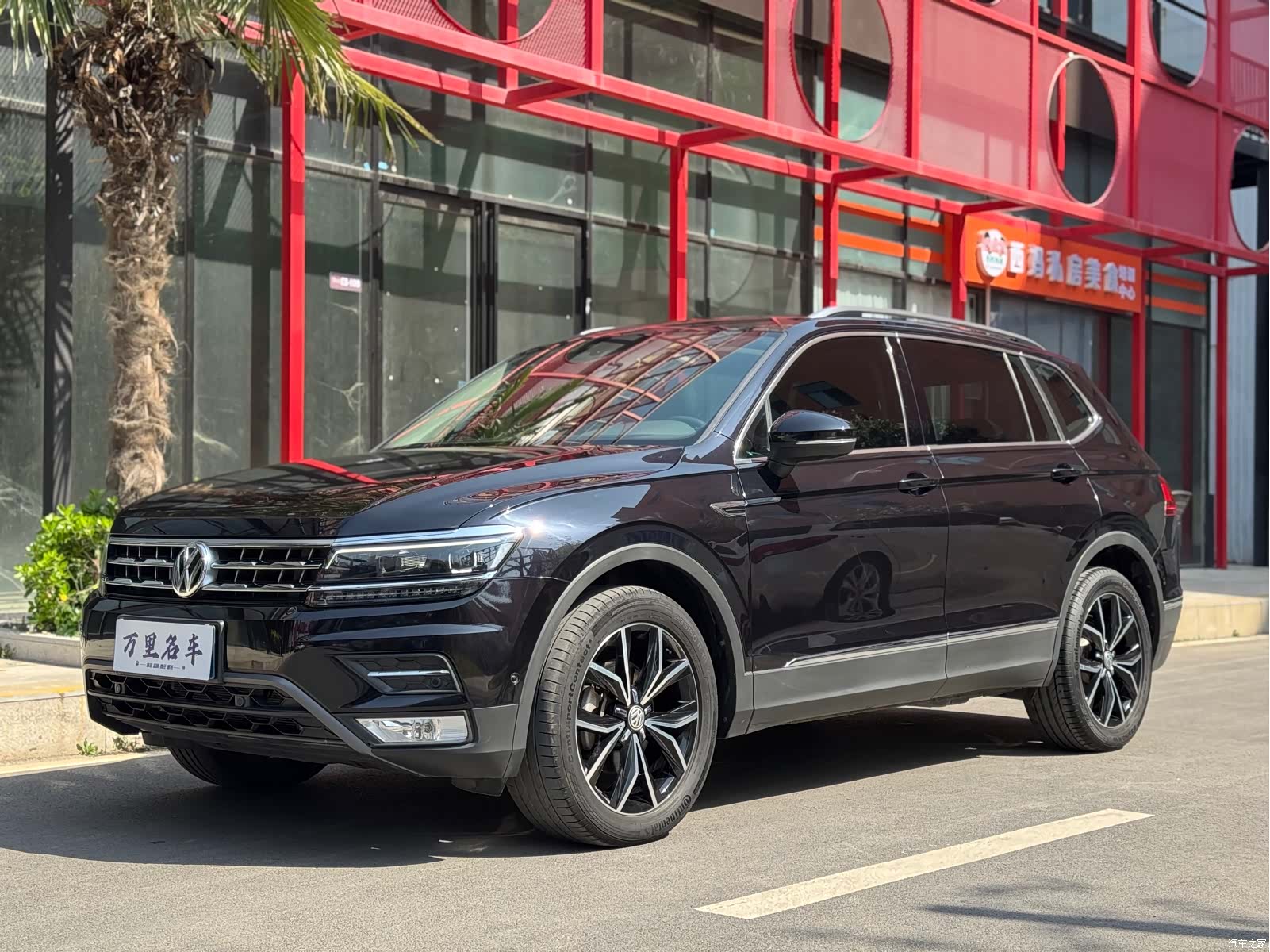 Volkswagen Tiguan L