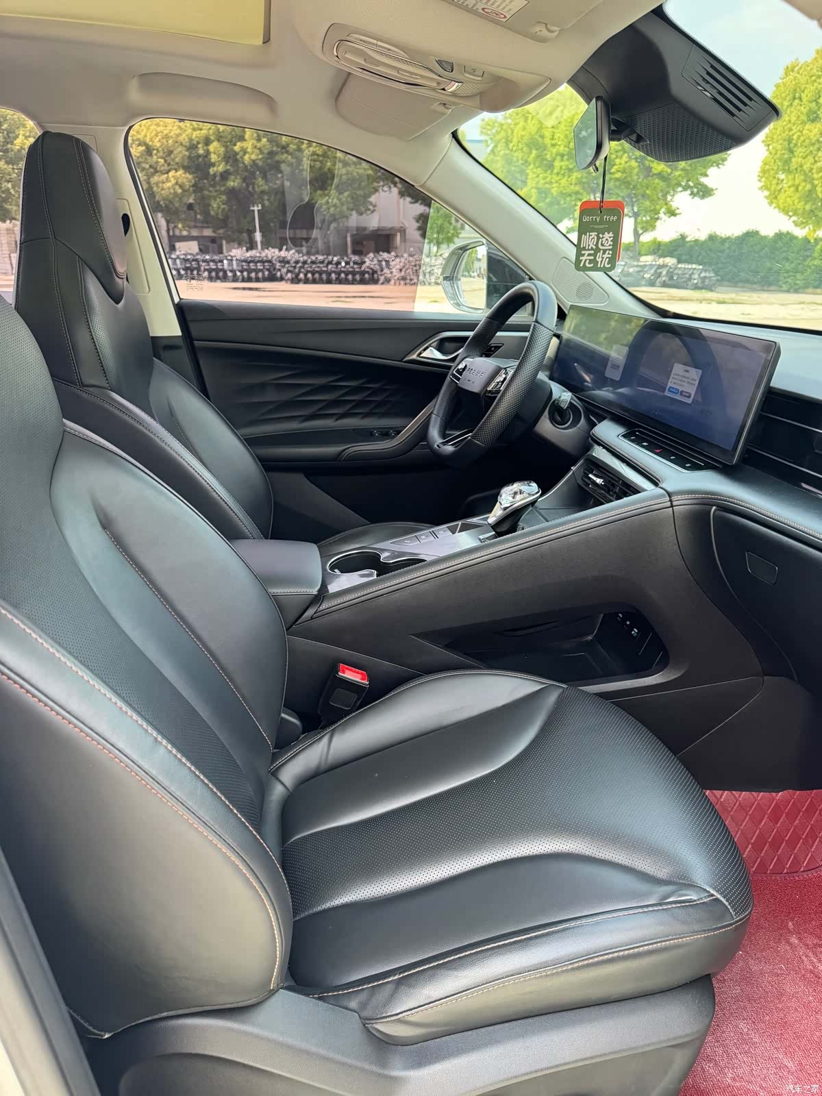 Roewe RX5, 2023 6