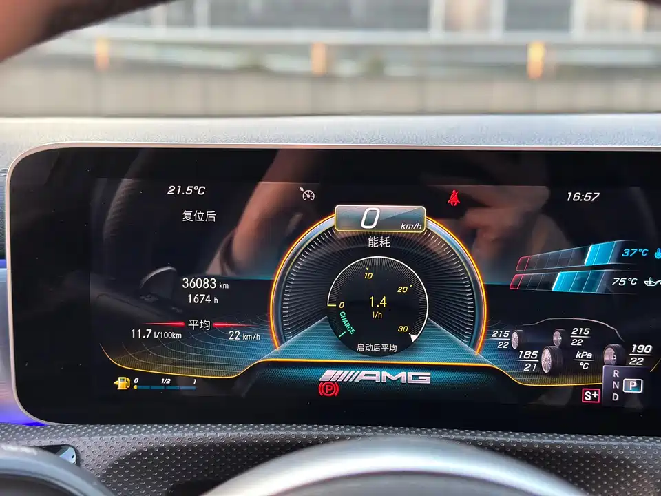 Mercedes-Benz Class A AMG