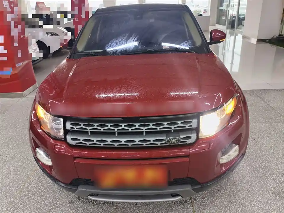 Land Rover Range Rover Aurora