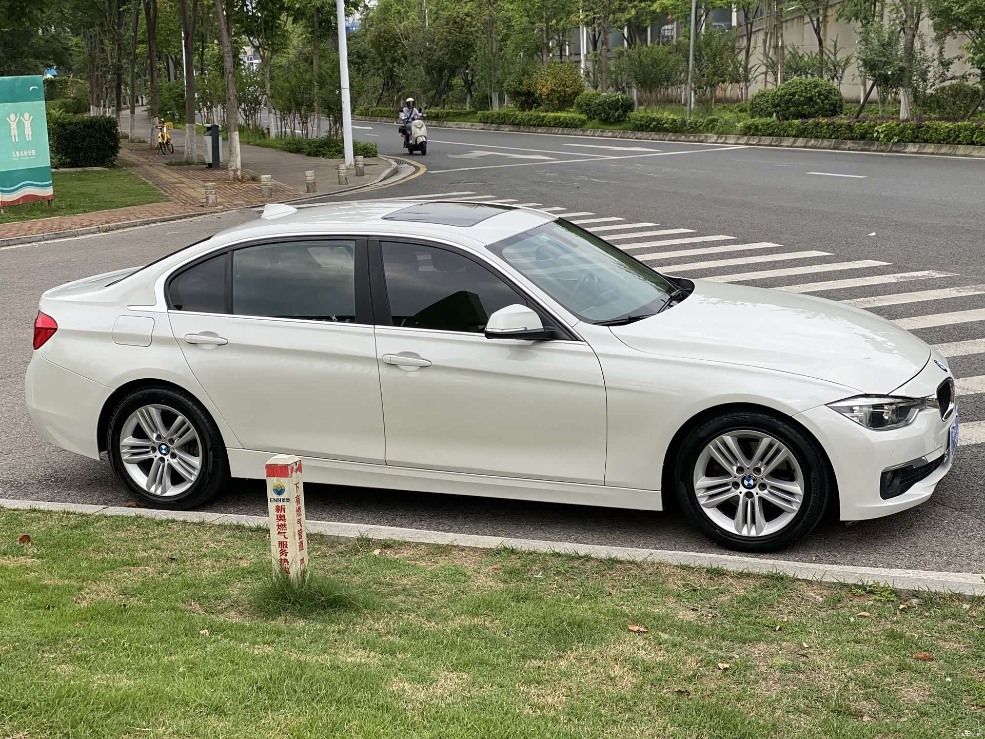 BMW 3 Series, 2017 8