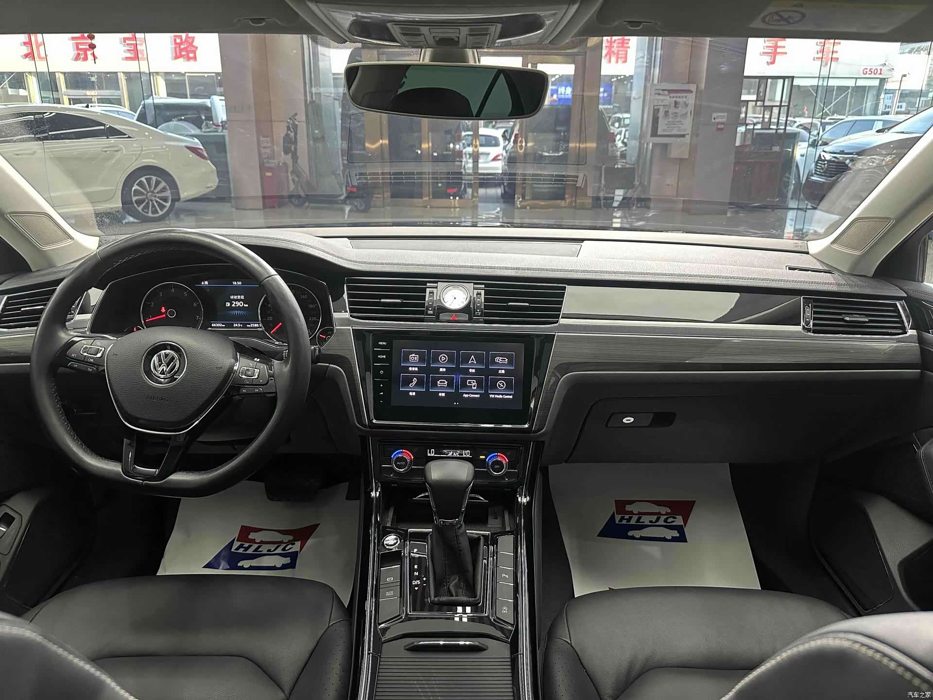 Volkswagen Phideon, 2019 14