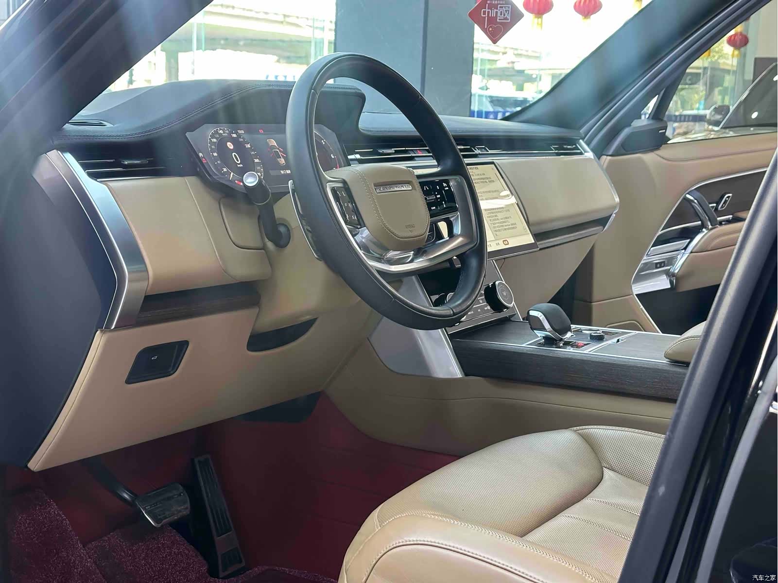 Land Rover Range Rover, 2023 4