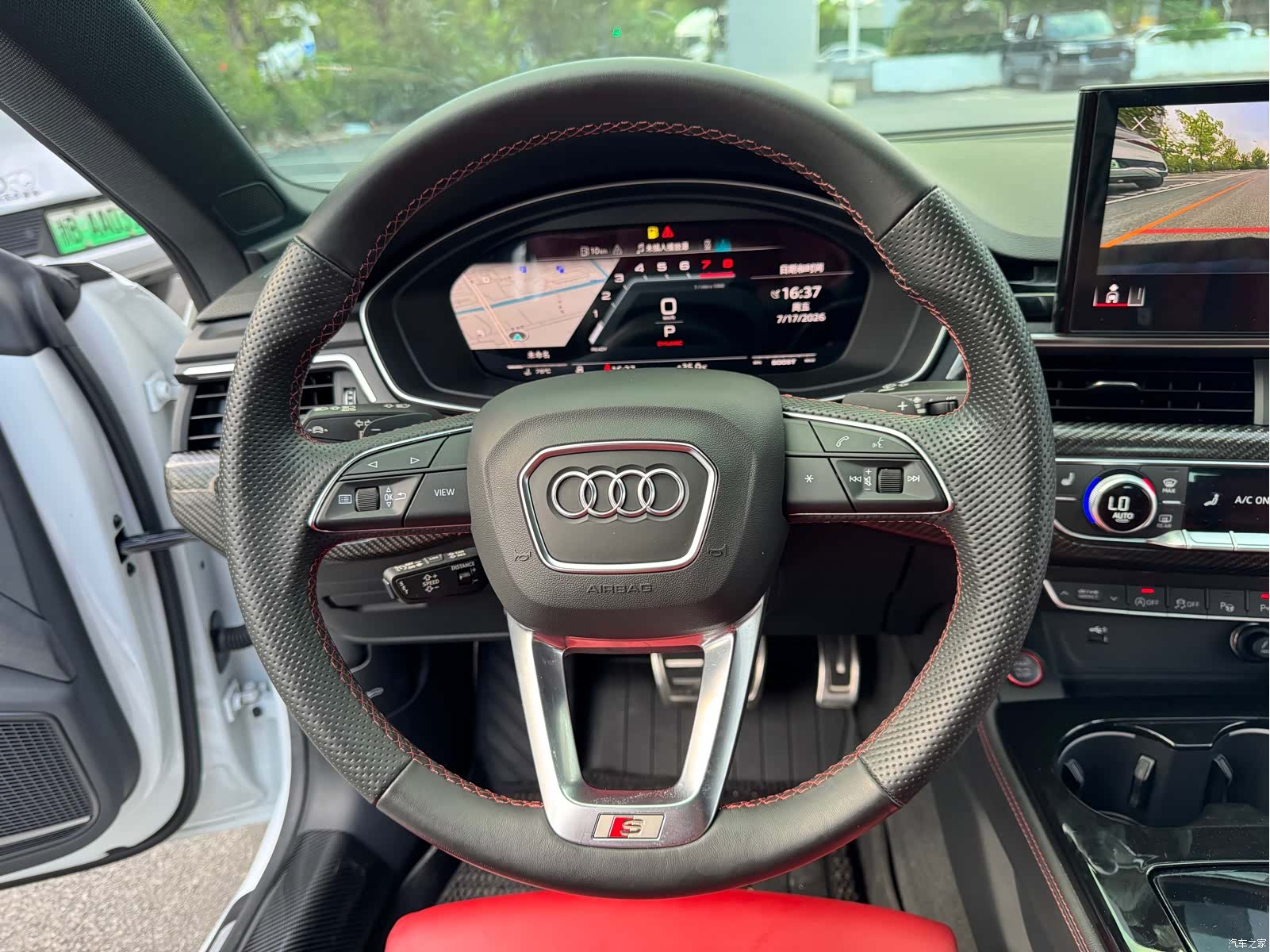 Audi S5, 2023 7
