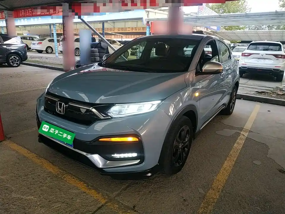 Honda XR-V