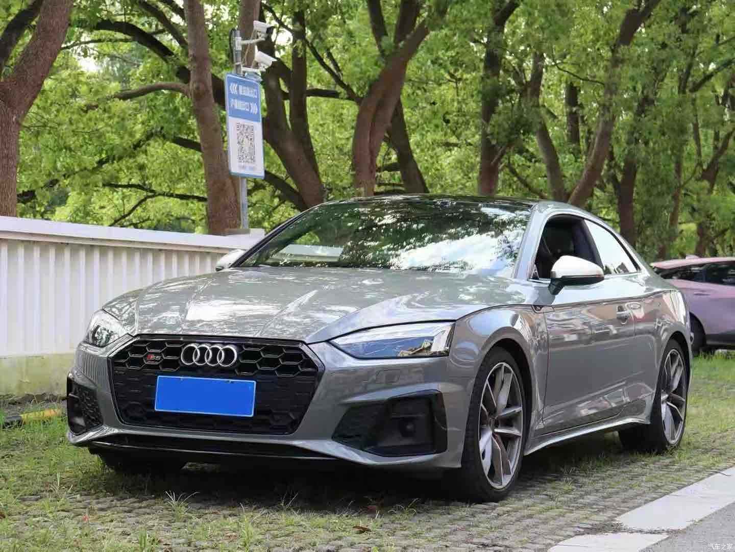 Audi S5, 2022 1