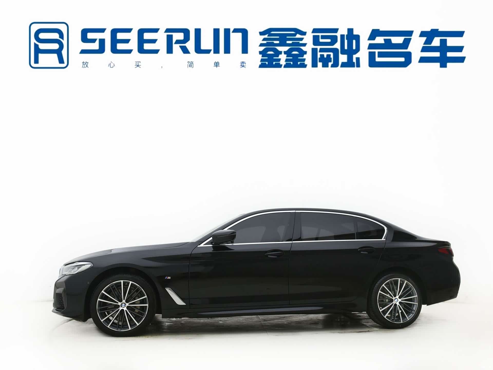 BMW 5 Series, 2022 25
