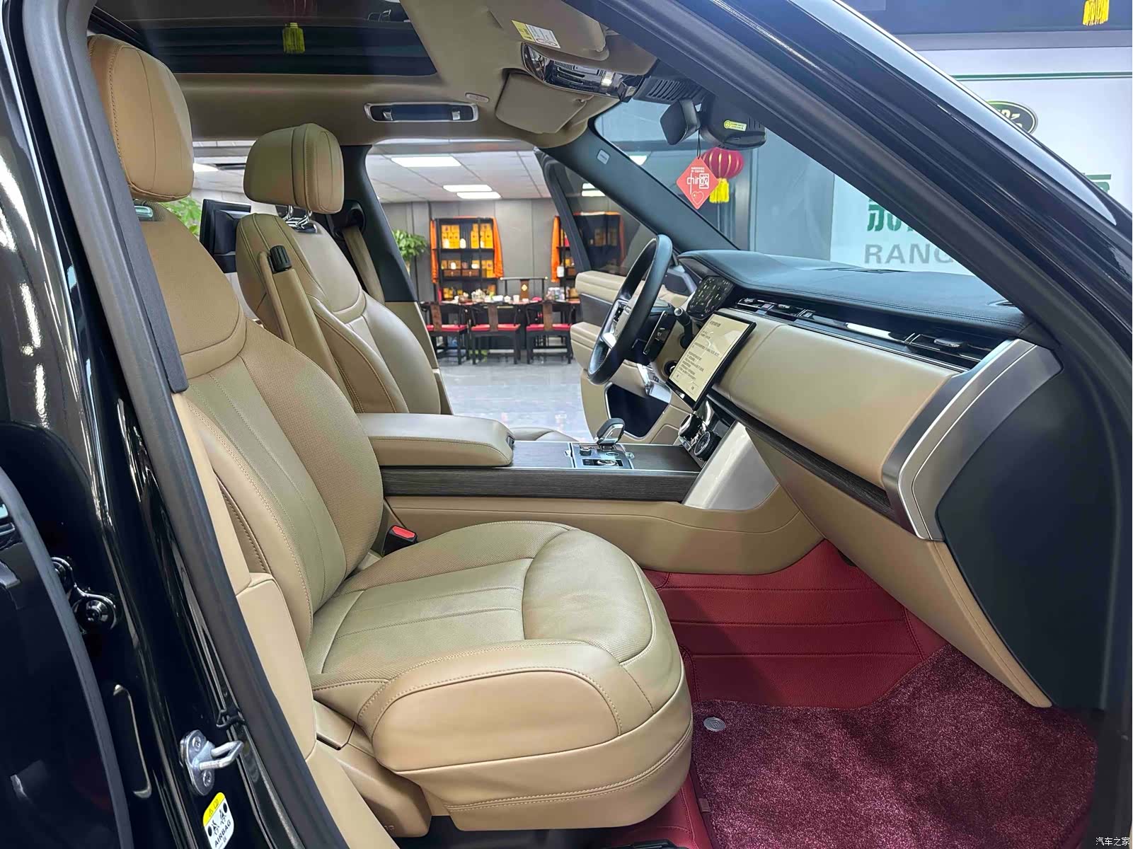 Land Rover Range Rover, 2023 9
