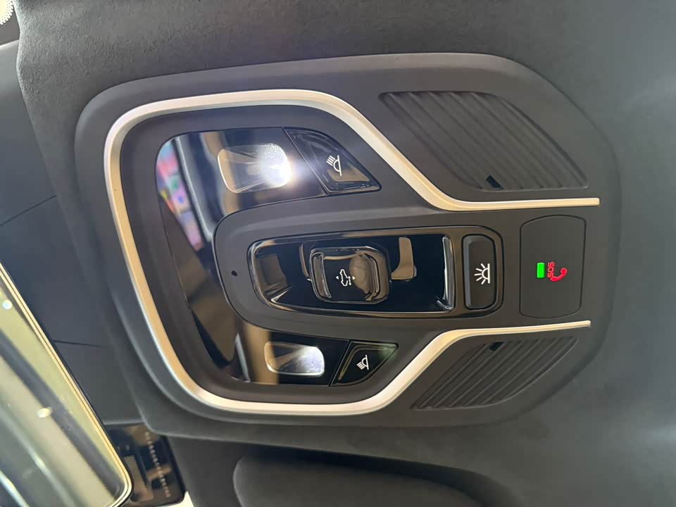 Geely Monjaro plug-in-hybrid