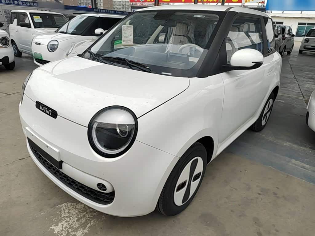 Changan Lumin