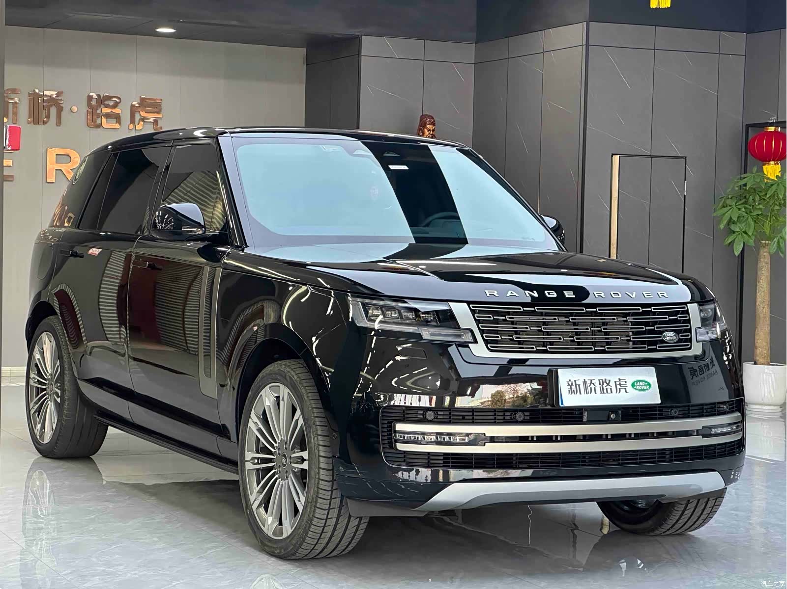 Land Rover Range Rover, 2023 3