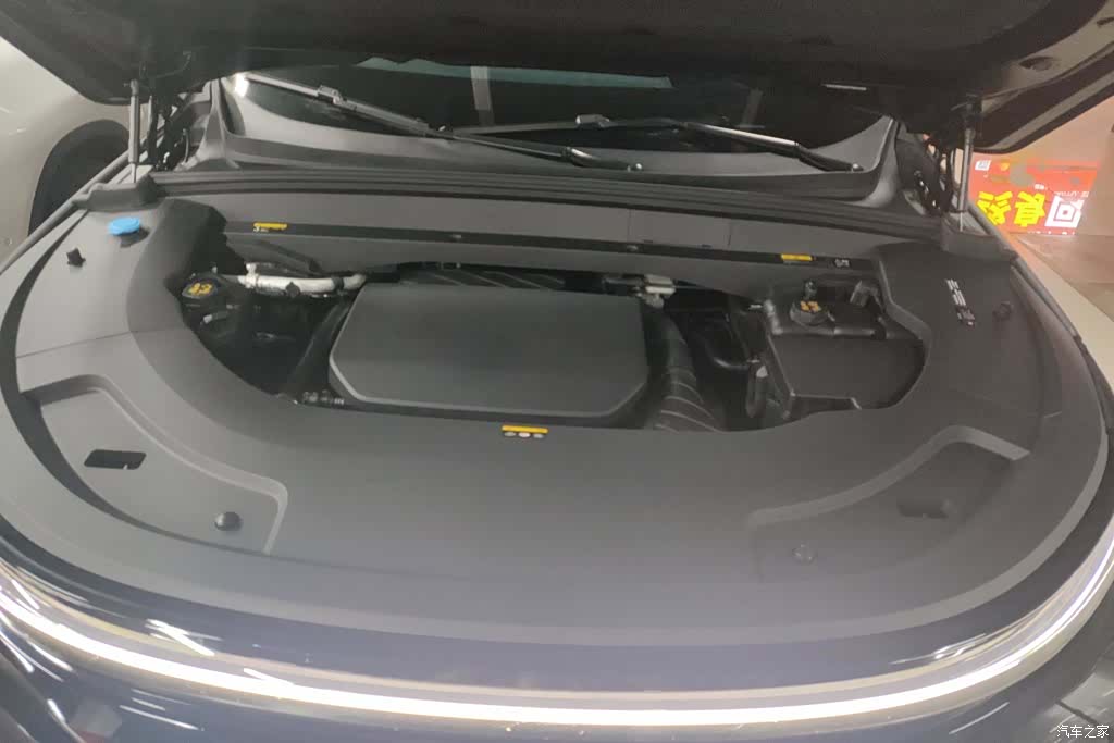 Li Auto L7, 2023 10
