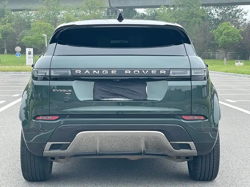 Land Rover Range Rover Aurora