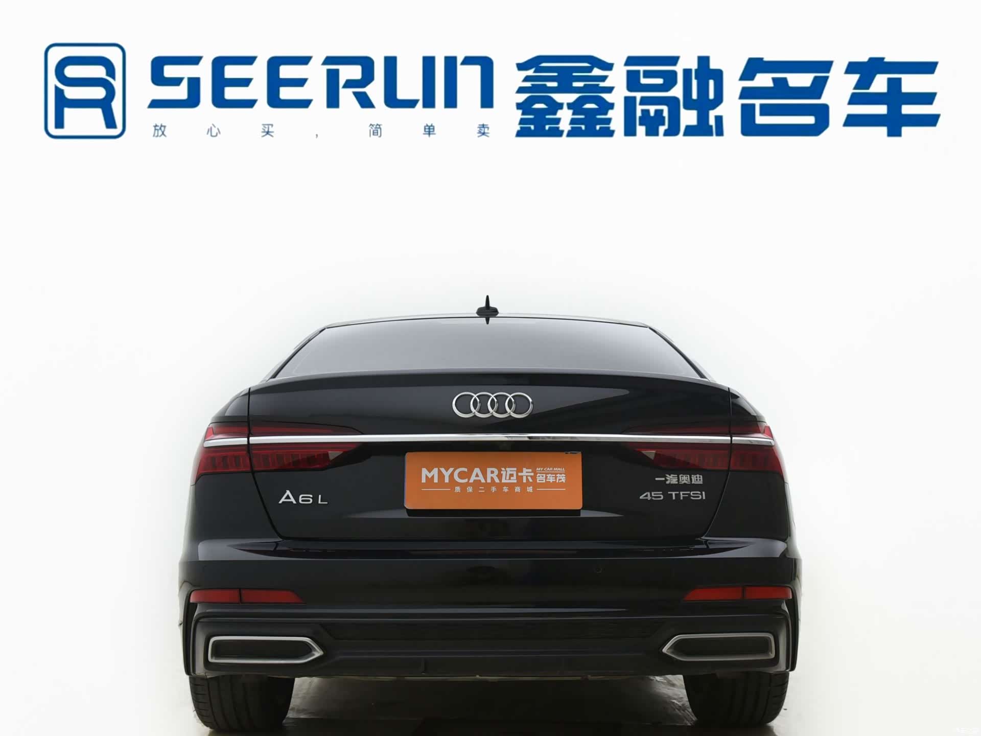 Audi A6L, 2022 23