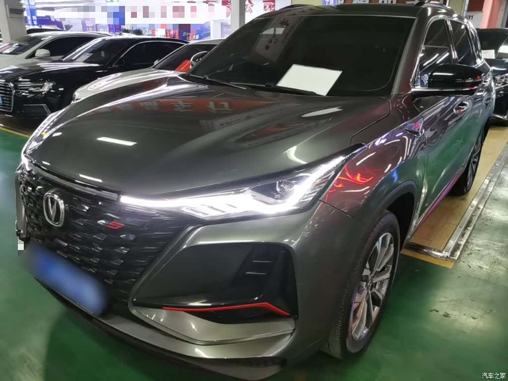 Changan CS75, 2022 1