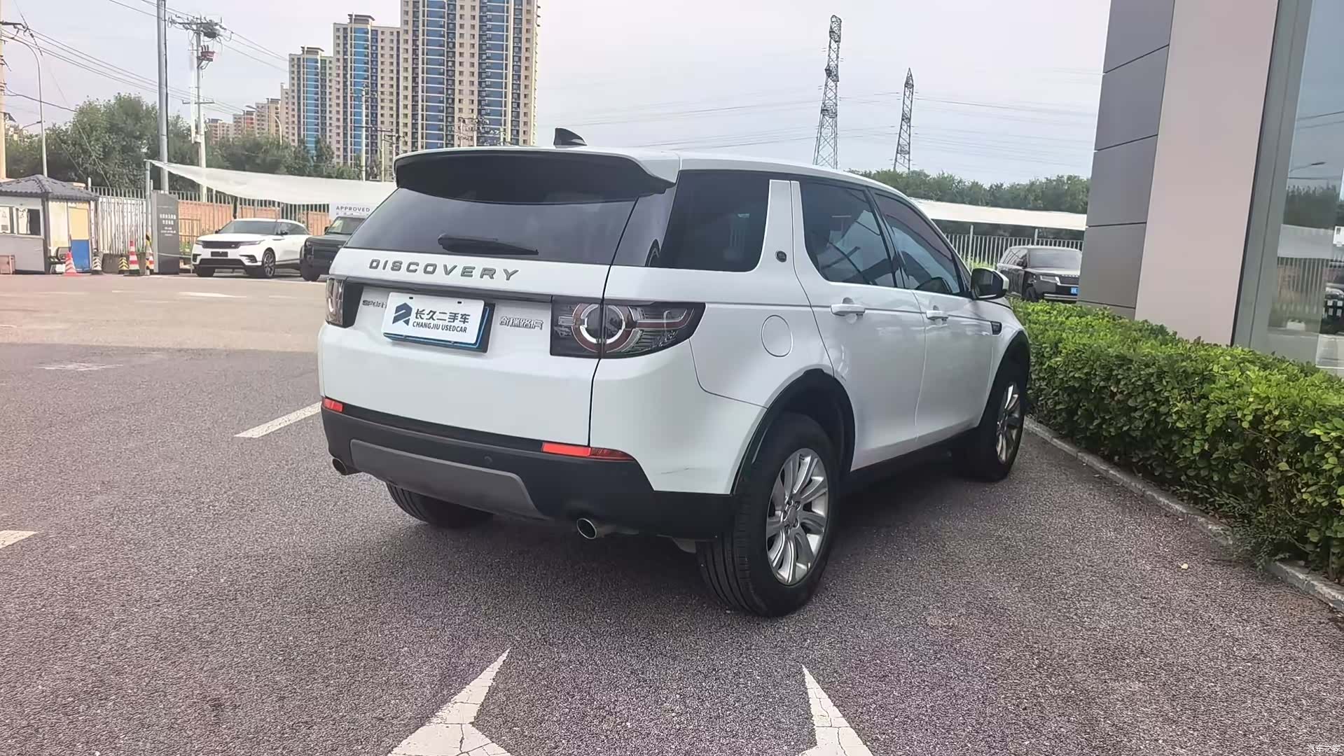 Land Rover Discovery, 2018 3