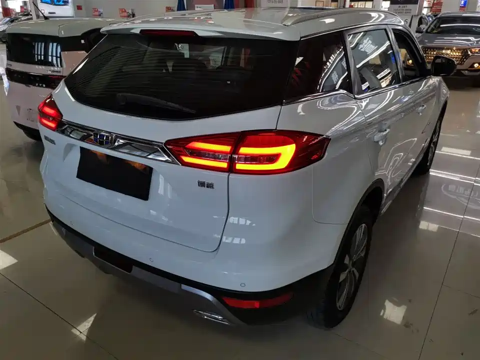 Geely Atlas