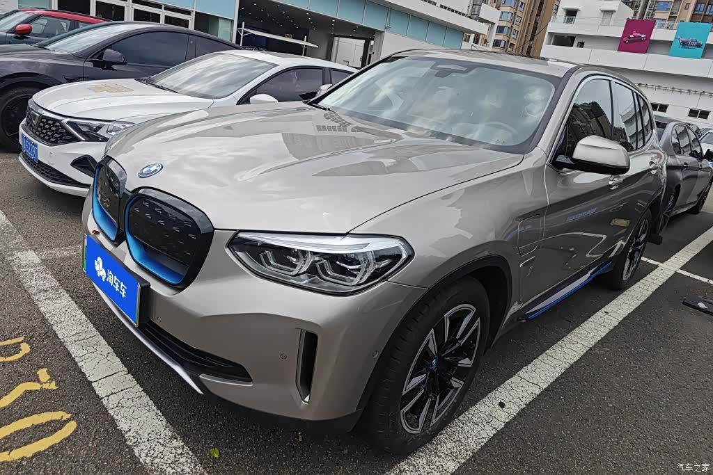 BMW iX3, 2021 1