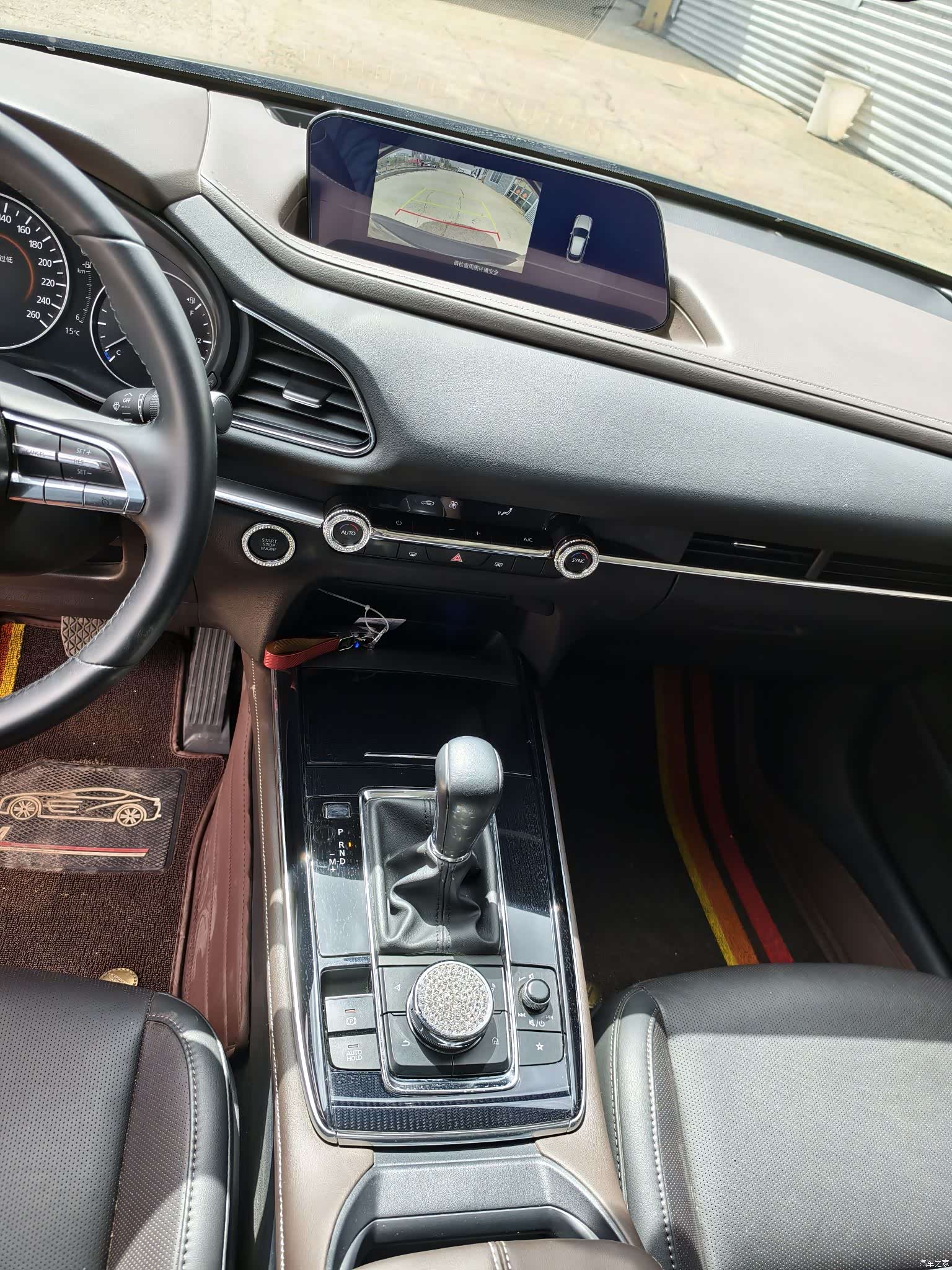 Mazda CX-30, 2022 11