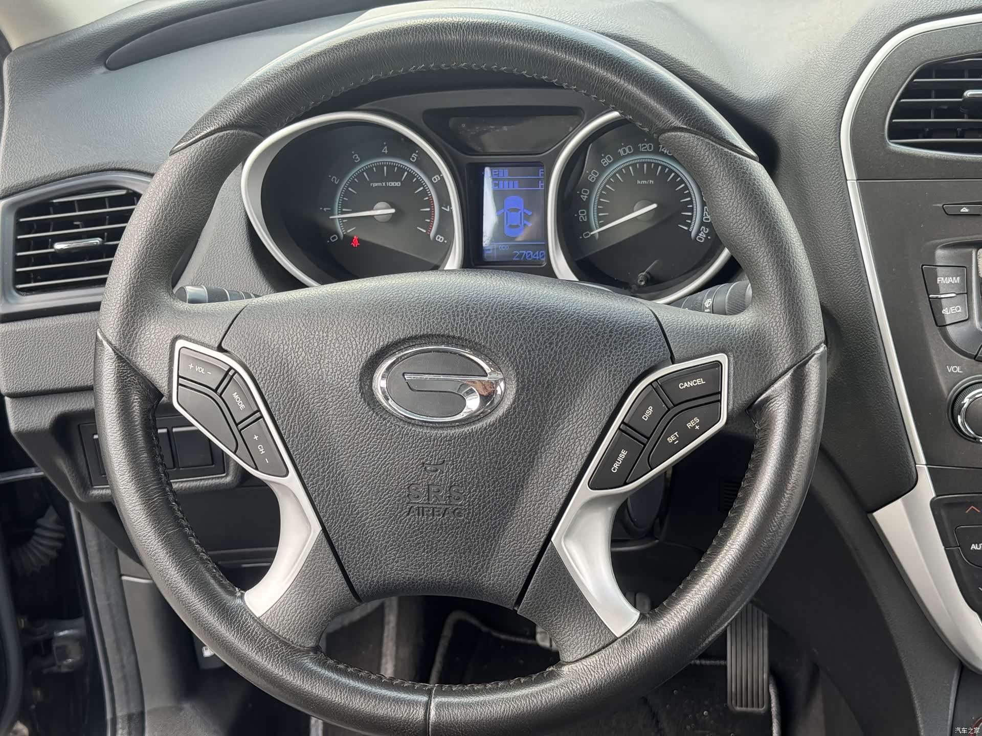 GAC GS5, 2014 28
