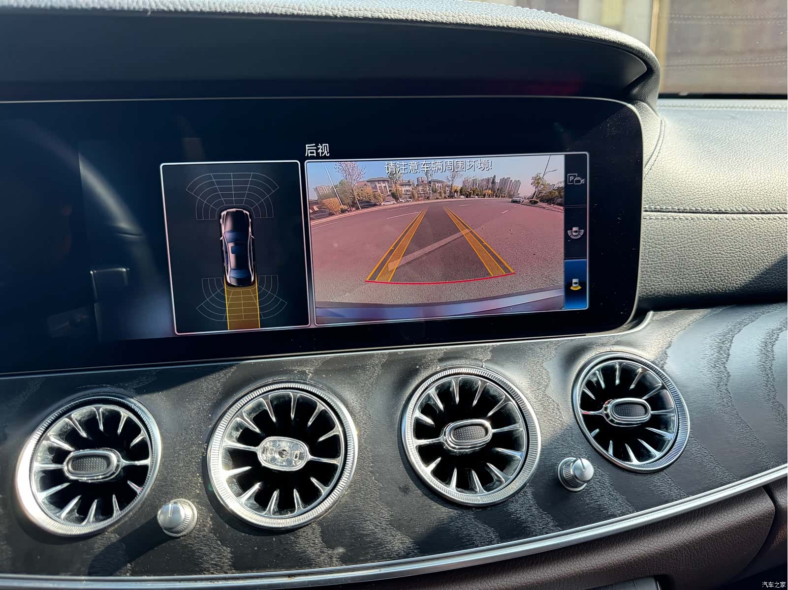 Mercedes-Benz E-Class, 2019 10