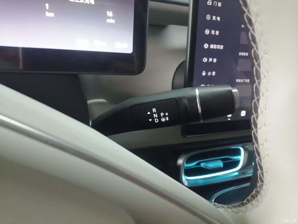 Leapmotor B01, 2025 14