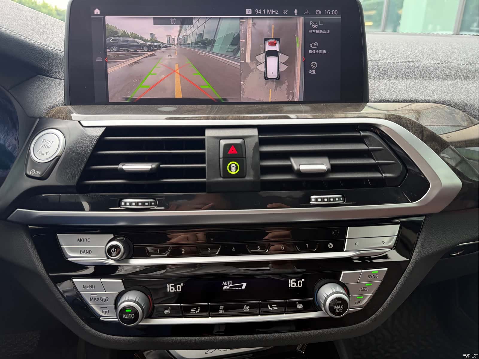 BMW X3, 2020 13