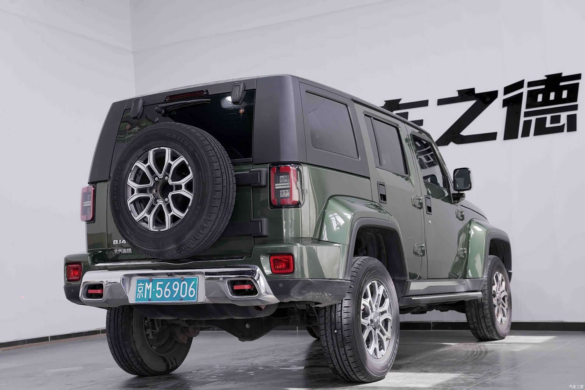 BAIC BJ40, 2020 21