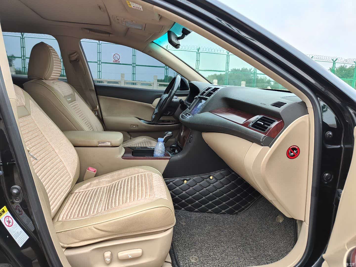 Toyota Crown, 2011 9