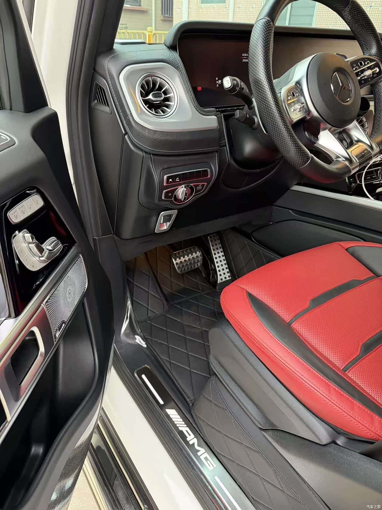Mercedes-Benz G-Class, 2020 15