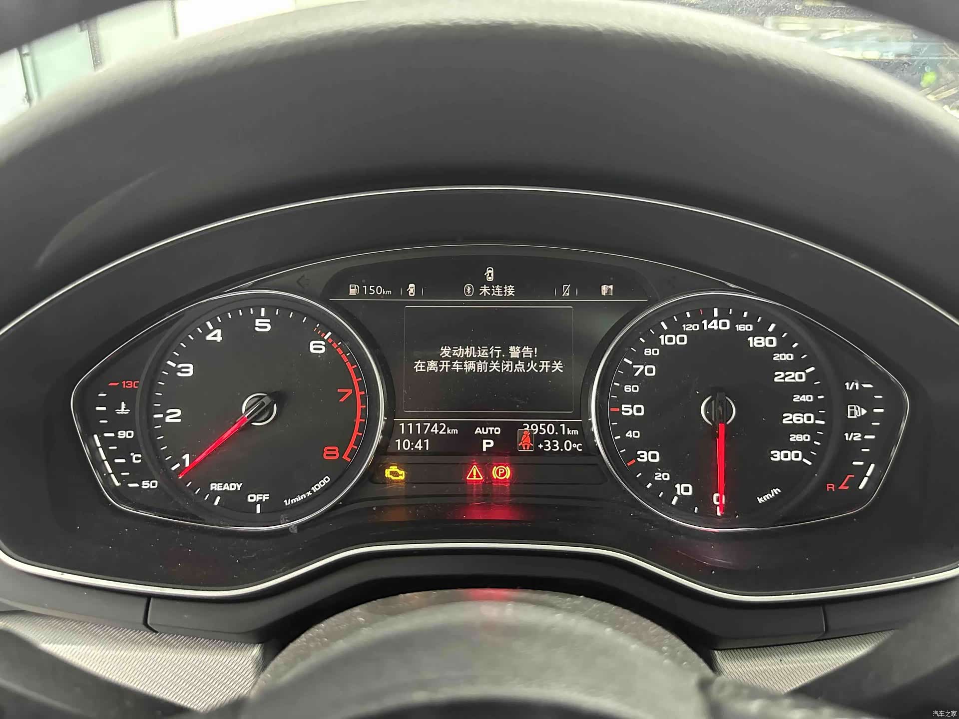 Audi A5, 2018 8