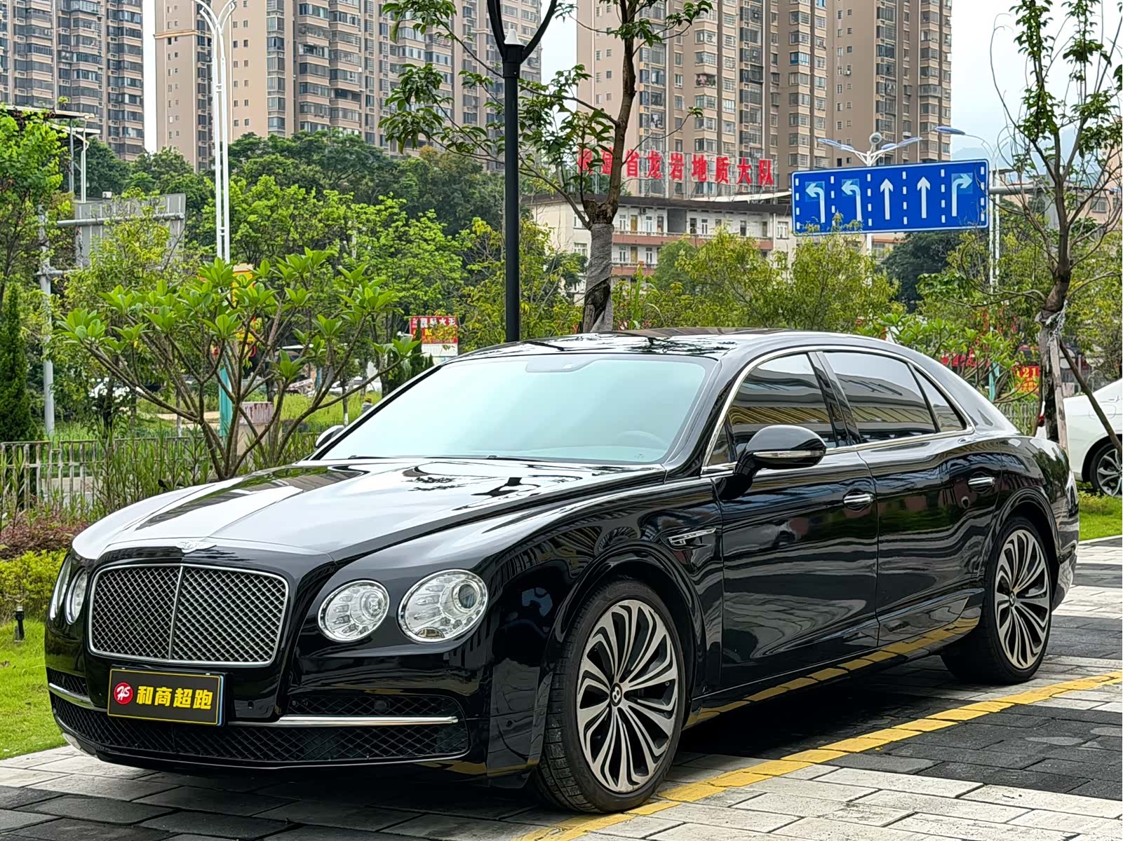 Bentley Flying Spur, 2016 2